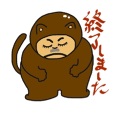 ojijisticker 2 sticker #8915487