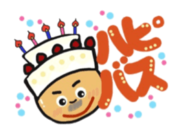 ojijisticker 2 sticker #8915488