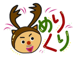 ojijisticker 2 sticker #8915489