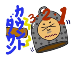 ojijisticker 2 sticker #8915490