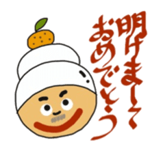 ojijisticker 2 sticker #8915491