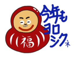 ojijisticker 2 sticker #8915492