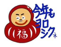 ojijisticker 2 sticker #8915492