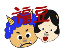 ojijisticker 2 sticker #8915494