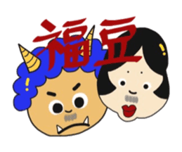 ojijisticker 2 sticker #8915494