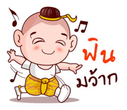 Siam Boy sticker #8915583