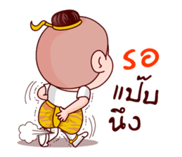 Siam Boy sticker #8915592