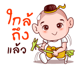 Siam Boy sticker #8915593
