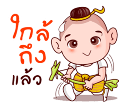 Siam Boy sticker #8915593