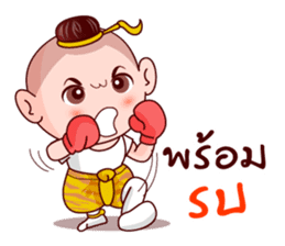 Siam Boy sticker #8915608