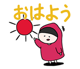 chibizukinnsama sticker #8915616