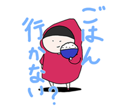 chibizukinnsama sticker #8915634