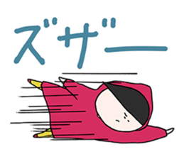 chibizukinnsama sticker #8915637