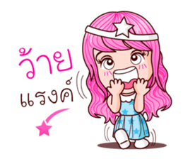 Nub Dao Angel sticker #8915741