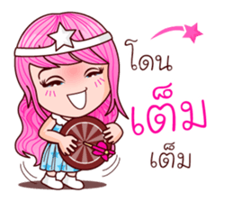 Nub Dao Angel sticker #8915742