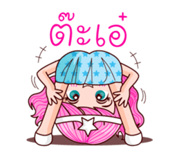 Nub Dao Angel sticker #8915744