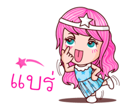 Nub Dao Angel sticker #8915749