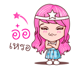 Nub Dao Angel sticker #8915751