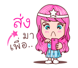 Nub Dao Angel sticker #8915755