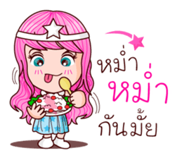 Nub Dao Angel sticker #8915760