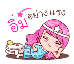 Nub Dao Angel sticker #8915761