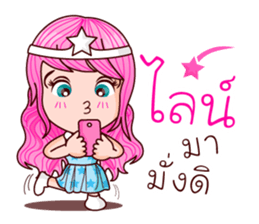 Nub Dao Angel sticker #8915764