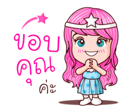 Nub Dao Angel sticker #8915765