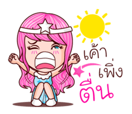 Nub Dao Angel sticker #8915774