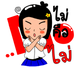 boyandgirls sticker #8915914