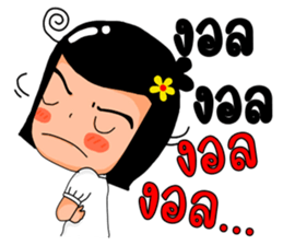 boyandgirls sticker #8915928