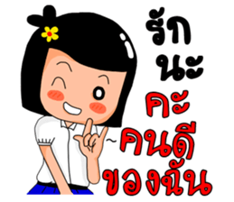 boyandgirls sticker #8915932