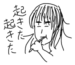 My sister Erin sticker #8916136