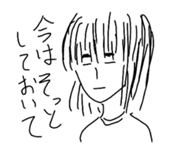 My sister Erin sticker #8916146