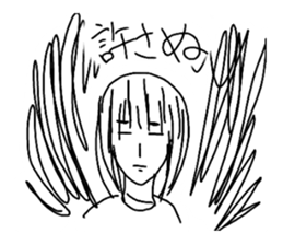 My sister Erin sticker #8916153