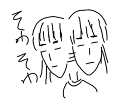 My sister Erin sticker #8916167