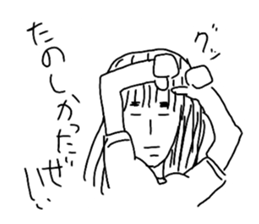 My sister Erin sticker #8916170