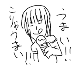 My sister Erin sticker #8916171