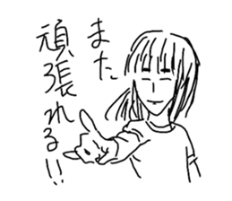 My sister Erin sticker #8916173