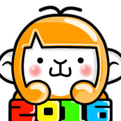 Curious 's year-end and New Year 2016