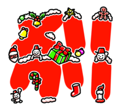 Curious 's year-end and New Year 2016 sticker #8916297