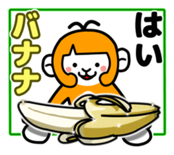 Curious 's year-end and New Year 2016 sticker #8916298