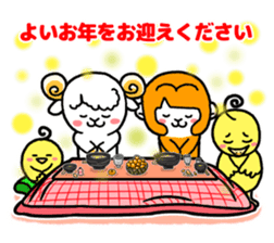 Curious 's year-end and New Year 2016 sticker #8916302