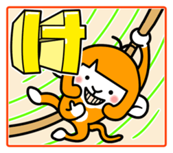 Curious 's year-end and New Year 2016 sticker #8916317