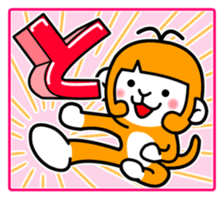 Curious 's year-end and New Year 2016 sticker #8916321