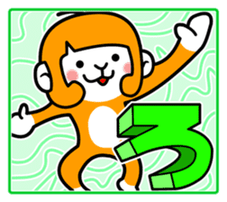 Curious 's year-end and New Year 2016 sticker #8916323