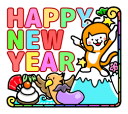 Curious 's year-end and New Year 2016 sticker #8916325