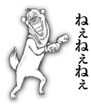 I am a DOG. I am a dog. sticker #8916256