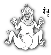 I am a DOG. I am a dog. sticker #8916259