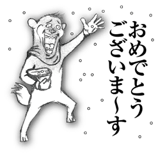 I am a DOG. I am a dog. sticker #8916260