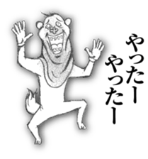 I am a DOG. I am a dog. sticker #8916261